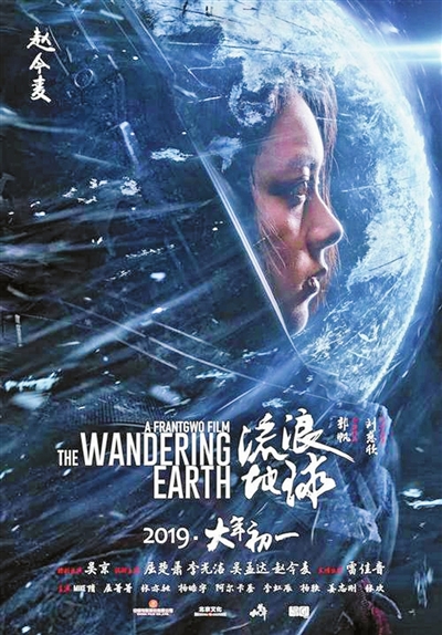 做个国立政治大学毕业证