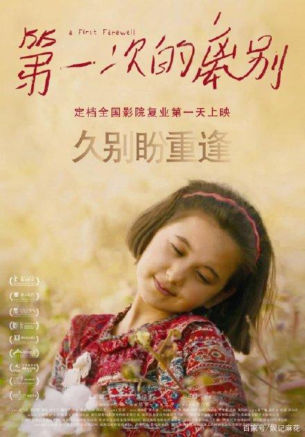 做个假广发银行定期存单